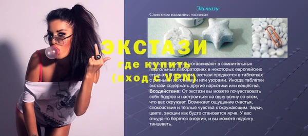 apvp Алексин