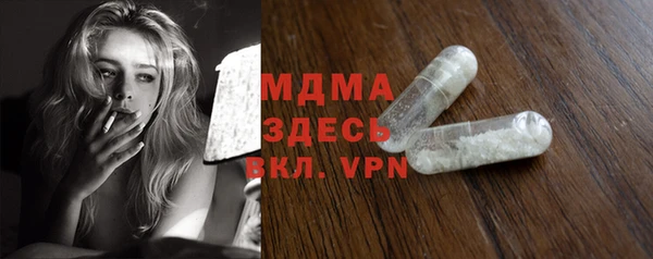 наркотики Козловка