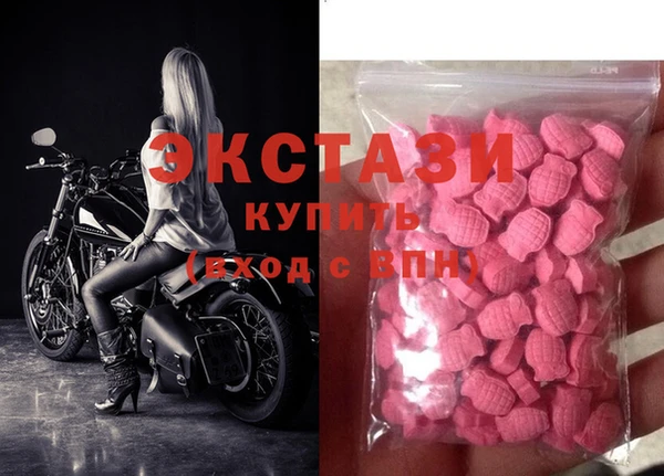 прущая мука Абаза