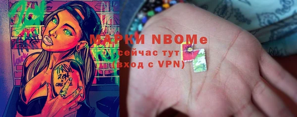 apvp Алексин