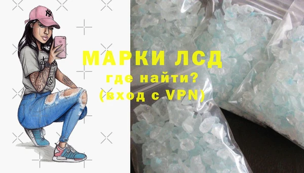 амф Алексеевка