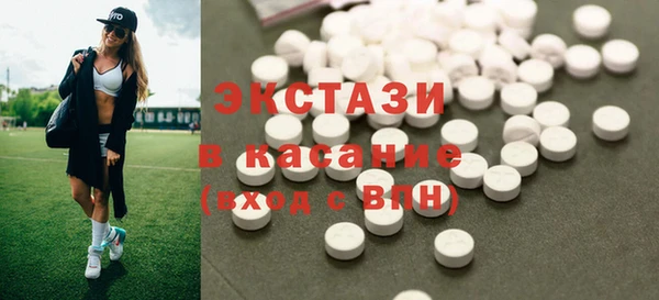 apvp Алексин