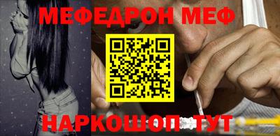 MDMA Premium VHQ Азнакаево