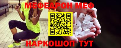 MDMA Premium VHQ Азнакаево