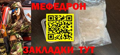 MDMA Premium VHQ Азнакаево