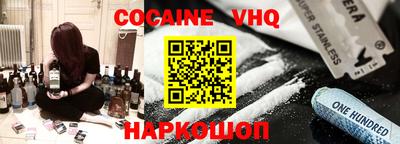 MDMA Premium VHQ Азнакаево