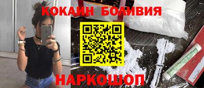 MDMA Premium VHQ Азнакаево