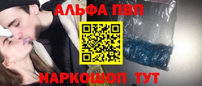 MDMA Premium VHQ Азнакаево