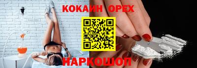 MDMA Premium VHQ Азнакаево