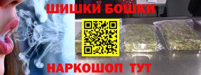 MDMA Premium VHQ Азнакаево