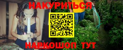MDMA Premium VHQ Азнакаево