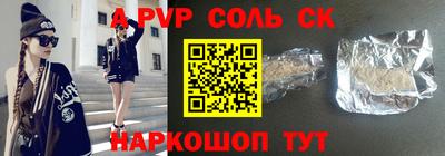 MDMA Premium VHQ Азнакаево