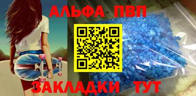 MDMA Premium VHQ Азнакаево