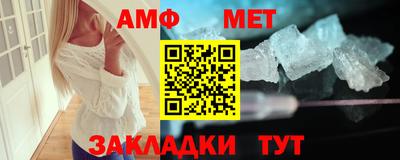 MDMA Premium VHQ Азнакаево