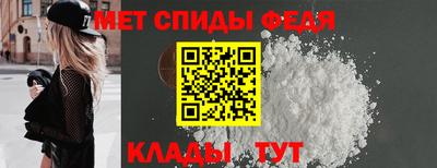 MDMA Premium VHQ Азнакаево