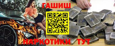 MDMA Premium VHQ Азнакаево