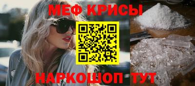 хмурый Азнакаево