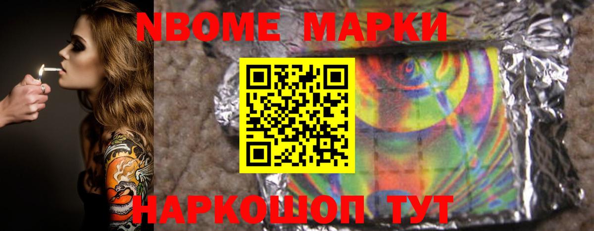 Абакан  ЛСД экстази кислота  ЛСД экстази кислота  Вход с VPN 