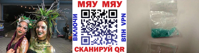 blacksprut рабочий сайт darknet Telegram Мефедрон VHQ Абакан