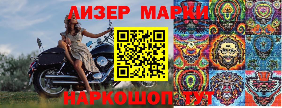 A PVP Абакан